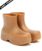 Bottega Veneta Brown Puddle Boots